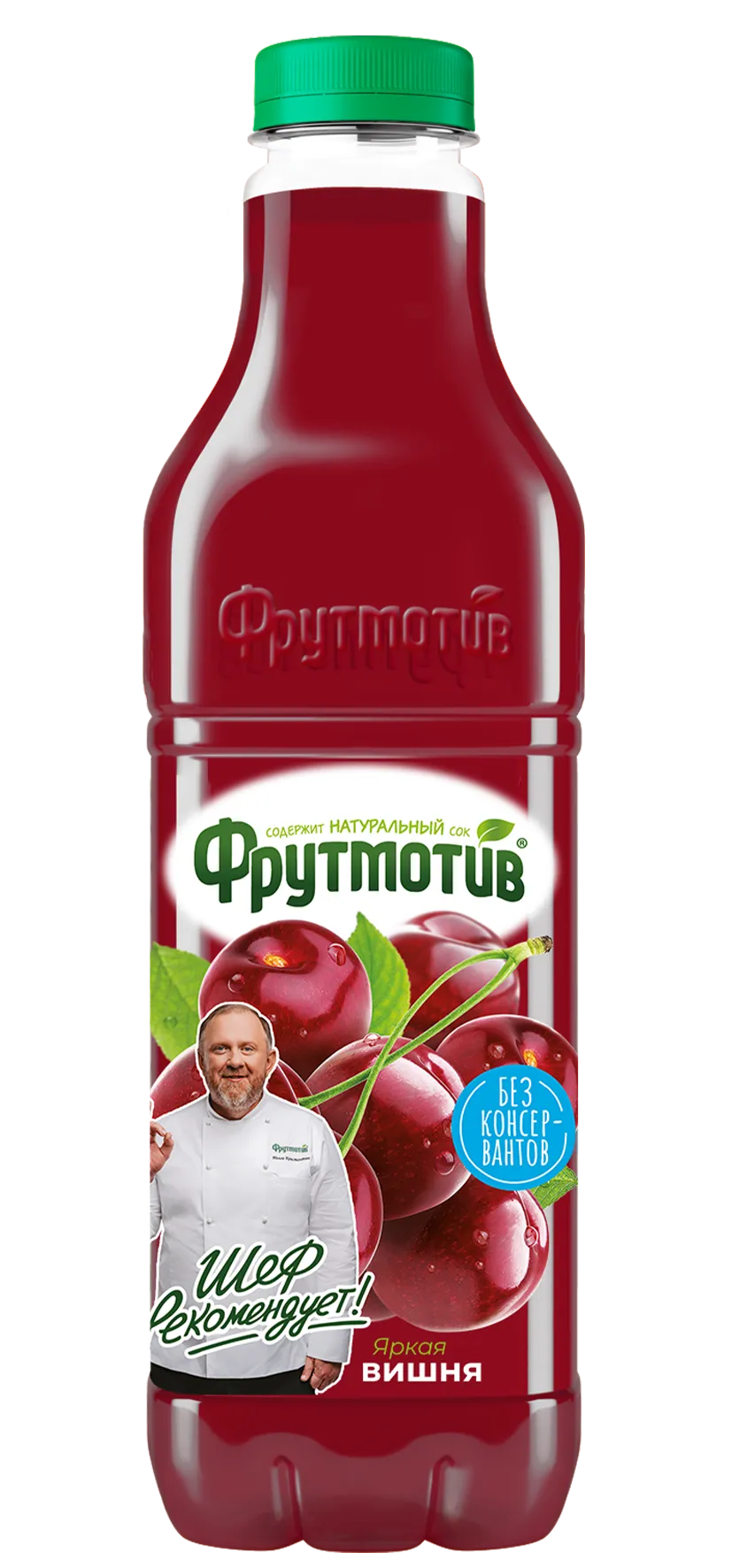 Фрутмотив «Вишня»